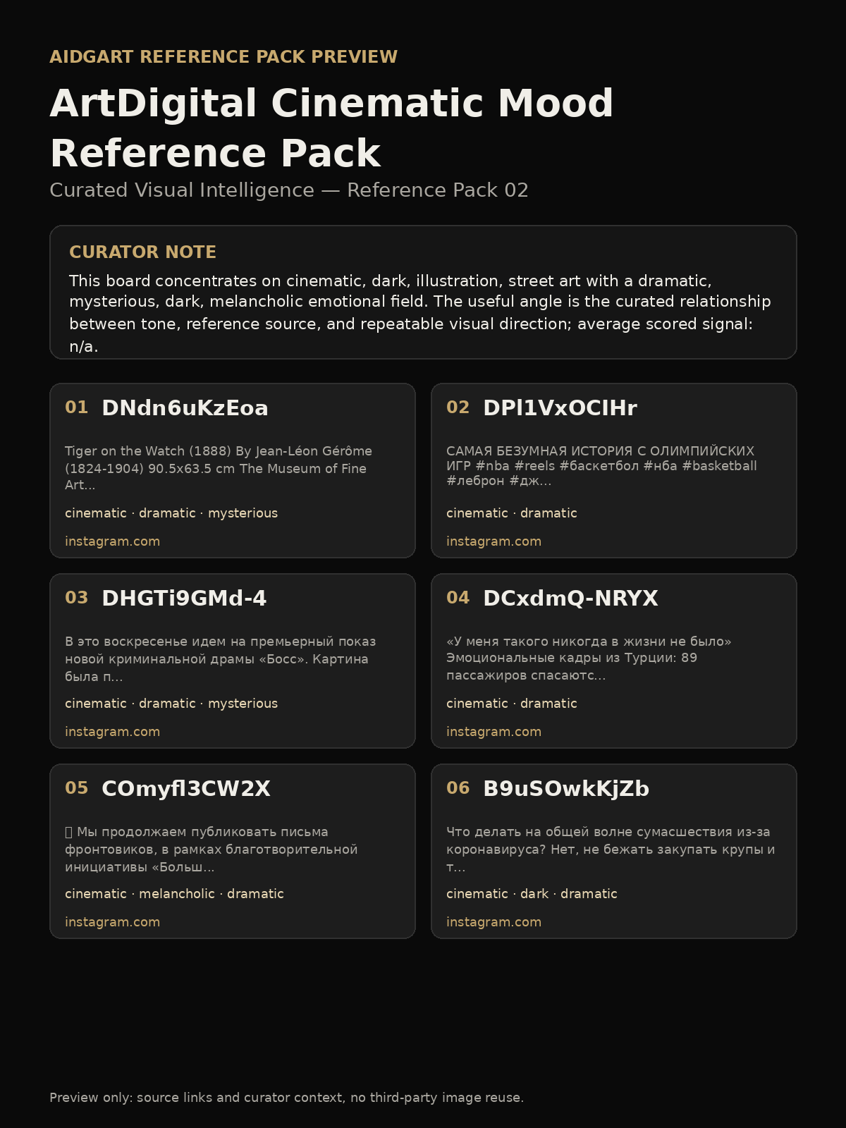 What is inside — pack preview