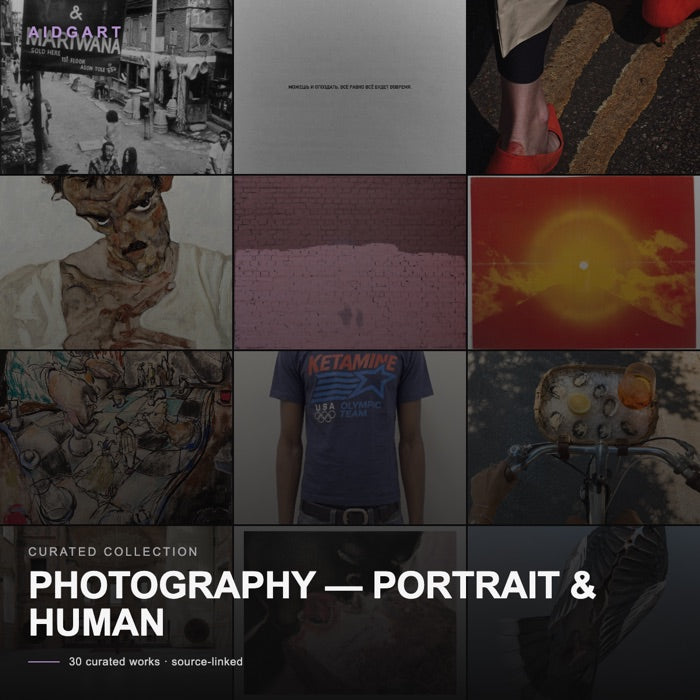 Photography — Portrait & Human